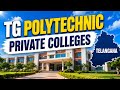 TG Private Polytechnic Colleges &amp; College Codes | TG POLYCET 2026 Counselling | Web Options List 🔥💯✅