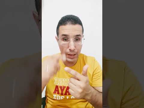 تأمين القرض  