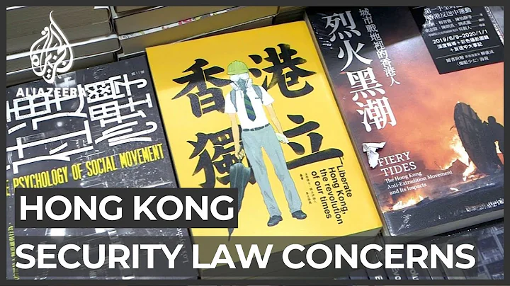 Hong Kong security law: Growing unease about China's legislation - DayDayNews