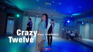 [POP UP CLASS] CRZY (Feat. CHANGMO) l BIBI Choreography