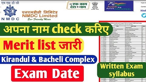 NMDC List of Shortlisted candidates for Written test, NMDC Exam Date 2021, NMDC Exam Syllabus 2021