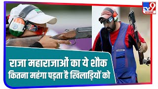 कैसे होती है Shotgun Shooting की Training और India के निशानेबाज़ कितना खर्च करते हैं Olympic के लिए screenshot 3