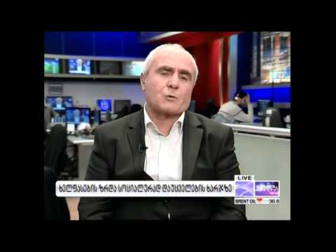 ზურაბ სეფიაშვილი გადაცემა ბიზნეს-კურიერში
