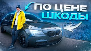 видео: ЧТО СКРЫВАЕТ ЯРКАЯ ВНЕШНОСТЬ БМВ F02? картинка: ЧТО СКРЫВАЕТ ЯРКАЯ ВНЕШНОСТЬ БМВ F02?