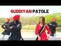 Guddiyan patole  gurnam bhullar  bhangra by christine  folking desi