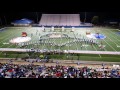 Mceachern high school marching band