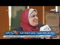 صباح البلد حملة كل نقطة بتفرق لترشيد استهلاك المياه صباح البلد حملة كل نقطة بتفرق لترشيد استهلاك المياه