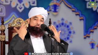 Muhammad Raza Saqib Mustafhi Taqreer Bayan Islamics Bayan New Video Copyright Nathnetwork-07