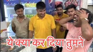 अबे ये किया क्या😂😂😂😂😂😂😂😂😂#indian #comedy #viral #viral #youtube #saudi