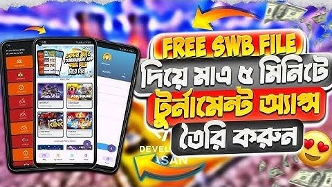 New Tournament Swb File Free| How To Make Free Fire Tournament App Project | | Sketchware Pro