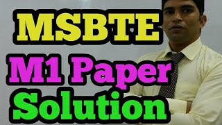 how to solve msbte paper |BASIC MATHEMATICS  (M1)|Diploma M1 |Paper Solution M1 2018 Question No.1|