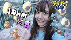 Shino Game Youtube