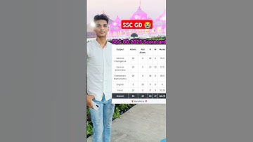 ssc gd result ssc gd answer key #result #sscgd2025 #reelkarofeelkaro