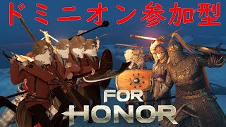 【#フォーオナー /参加型】シュナ・ウォーロード【＃Vtuber/ #シュナマライブ】