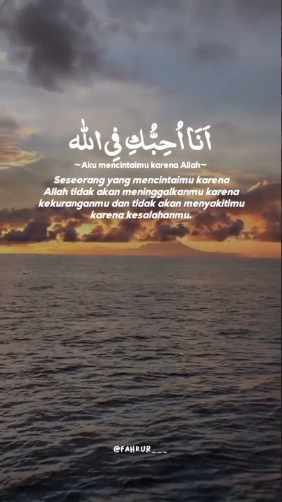 Story Wa Sholawat Ana Uhibbukafilla