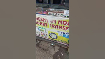 my CSC centre All online service #adharcard #mobileupdate #csc #shorts #tech #bcpoint