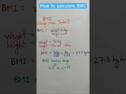 How to calculate