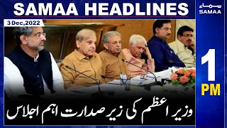 Samaa News Headlines 1 PM | SAMAA TV | 3rd December 2022