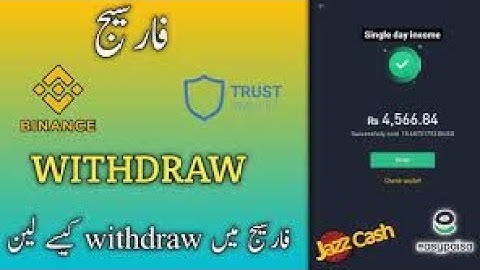 forsage to withdraw BUSD to bank account !!forsage withdrawal proof