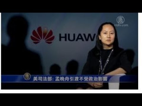 【禁聞】：      中国电视新闻网网络电视卫星电视720, Mp4