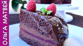 Шоколадный Торт с Малиновым Мармеладом, ВКУСНОТИЩА!!! Шоколадный Торт с Малиновым Мармеладом, ВКУСНОТИЩА!!!