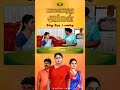 பாளையத்து அம்மன் | இன்று  இரவு 8 மணிக்கு உங்கள் ஜெயா டிவியில்...