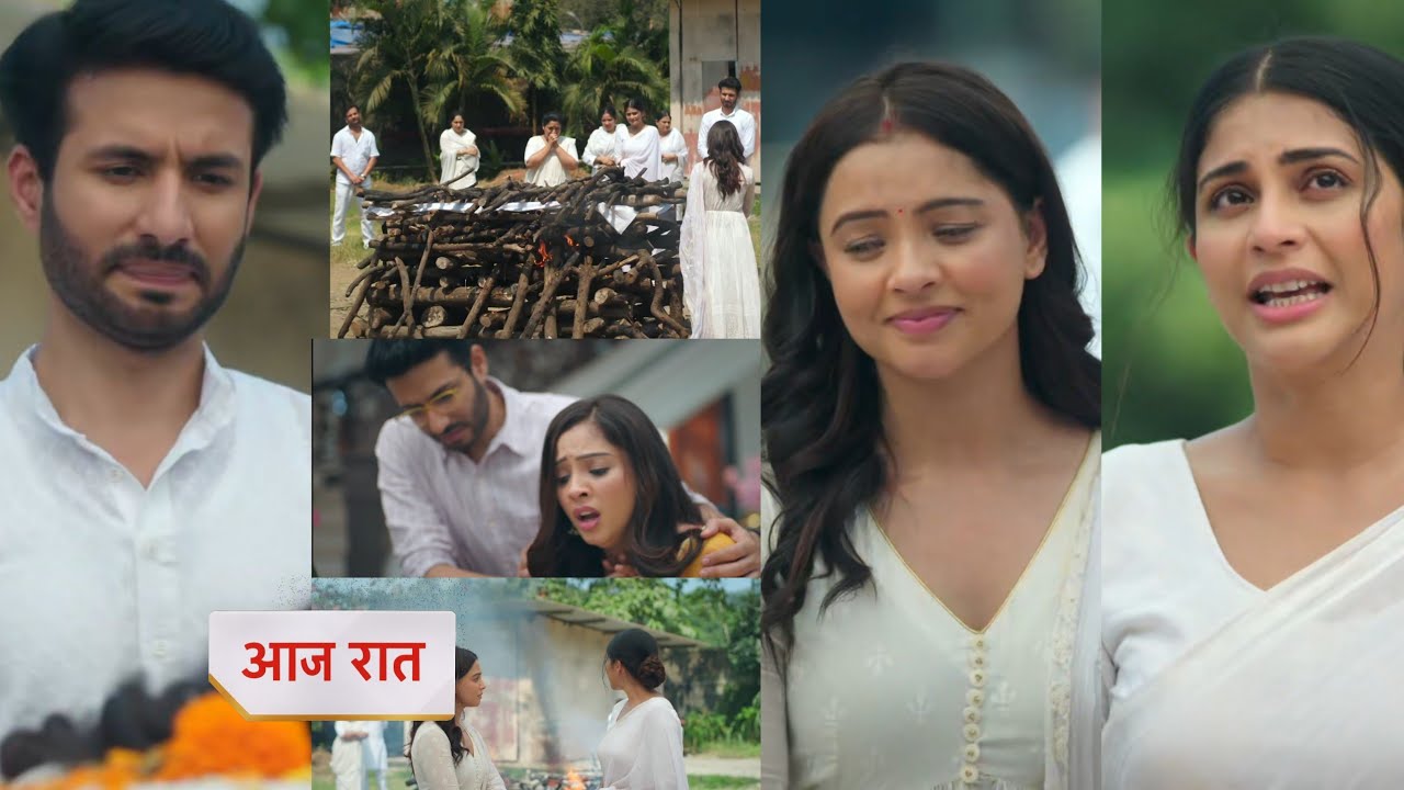 Ishani 26 October 2025 Promo -  pihu na kiya shashwat ka antim sanskaar 