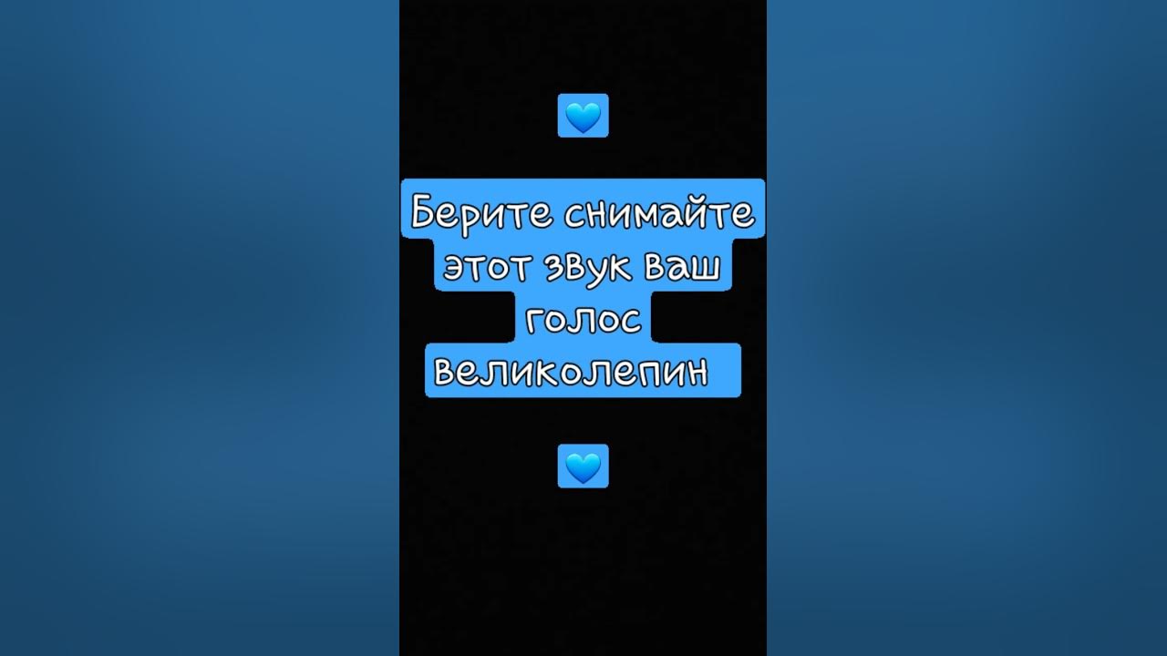 тучка злая акуратней - YouTube