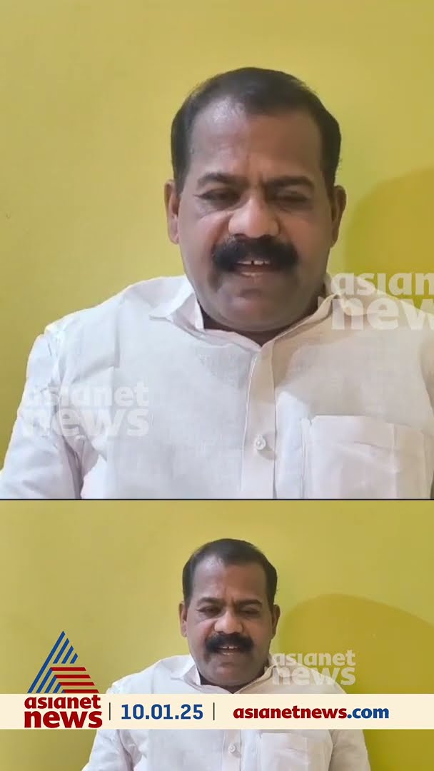 'ഞാൻ ഒളിവിൽ അല്ല'; ഐ.സി.ബാലകൃഷ്ണൻ
