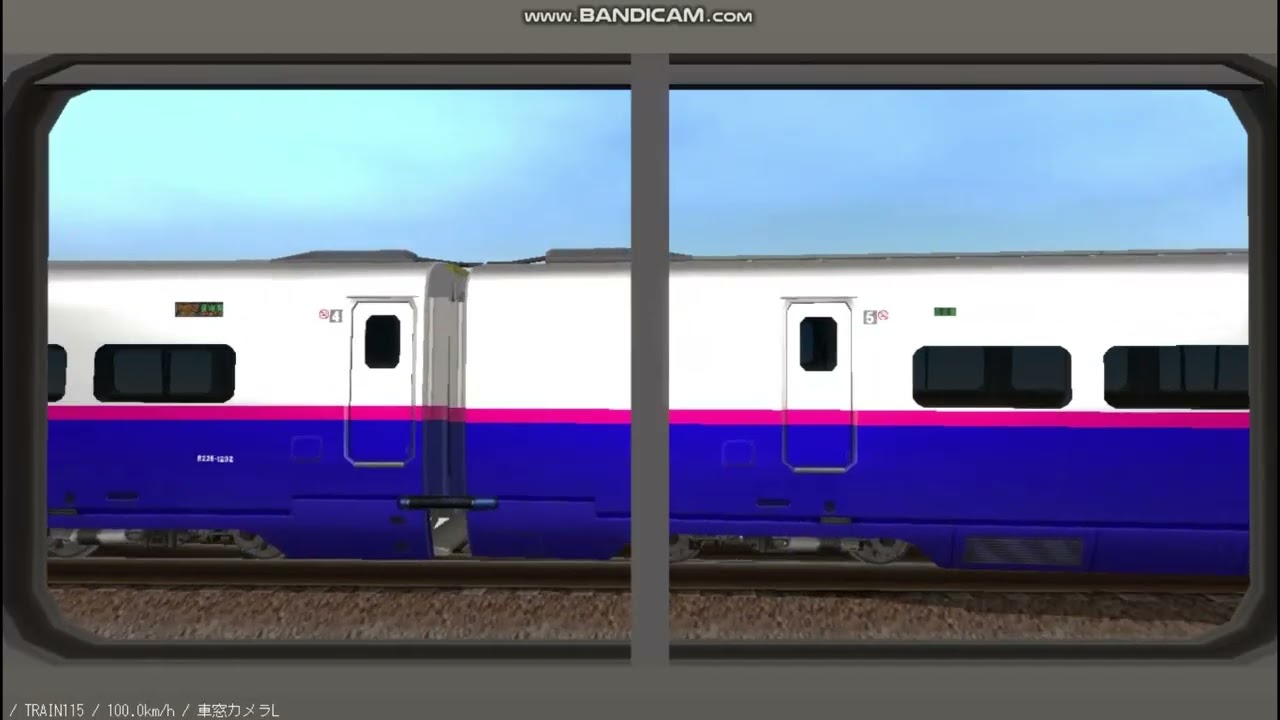 【3D鉄道】埼京線205系6ドア編成とE3系こまち+E2系1000番台やまびことの併走