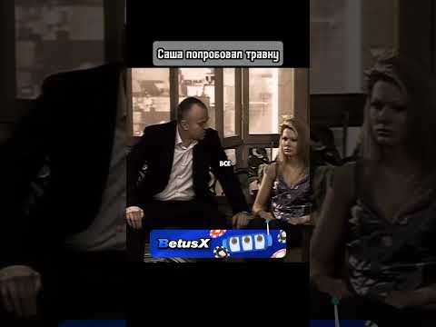 Полная серия в тгк. Часть 5. Серия 3 сезон 1 #shorts #сериал #кино #фильм #универ #дружба
