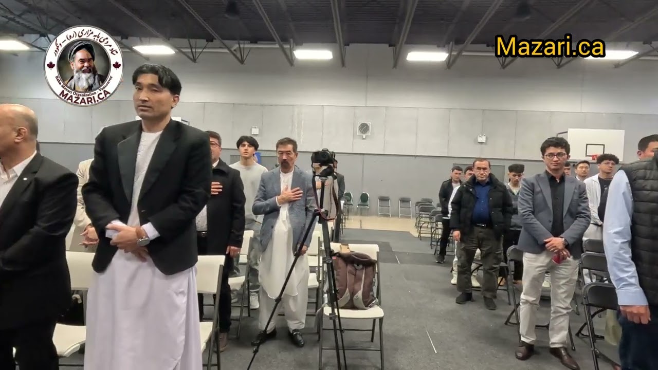 Canadian National Anthem, 31st Martyrdom Anniversary of Shahid Mazari Vancouver Canada