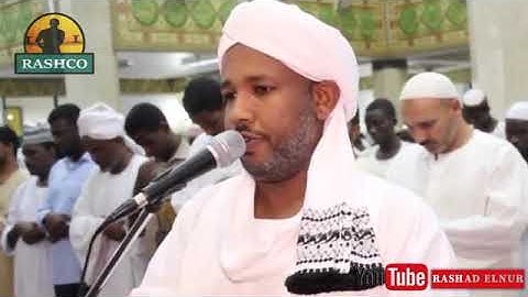 من سورة الزمر تهجد 2018 شيخ الزين محمد والإبداااع