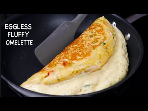 बिना अंडे का आमलेट SUPER FLUFFY | 5 मिनट में बनने वाला नाश्ता | Eggless Fluffy Omlette
