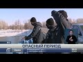 12 населенных пунктов района Алтай ВКО в зоне риска паводков