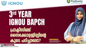 IGNOU BAPCH 3rd year | BPCC 111 Question Paper Discussion | Important Topics | PsyQuesta |Malayalam