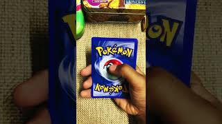 Toxtricity VMAX (Gigantamax) - Pokémon card