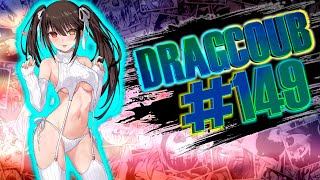 DragCoub - Призыв дождя | Аниме/Игры приколы | Anime/Games Coub #149