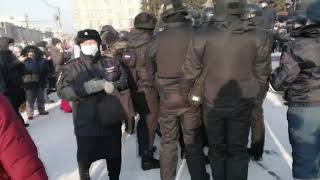 23 Января в Новосибирске. Протесты и задержания. Путин vs народ.