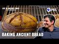 Ancient Roman Grain Supply and Bread