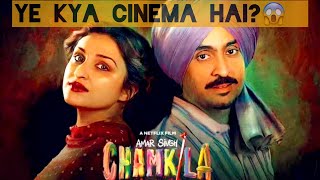 CHAMKILA Movie REVIEW | Diljit Dosanjh | Imtiaz Ali's Magic | Filmy in Real