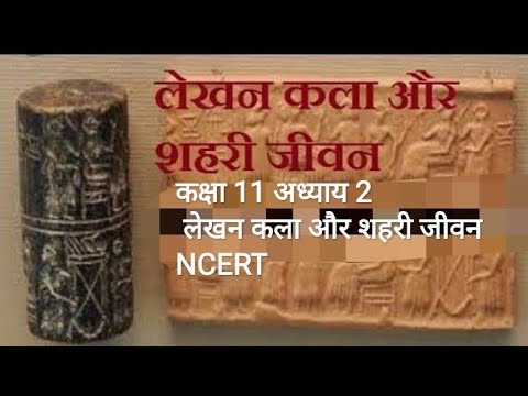 वीडियो: प्रवेश धातु के दरवाजे: किस्में, सामान, स्थापना और संचालन विशेषताएं, साथ ही साथ सही एक का चयन कैसे करें