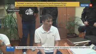Допрос подозреваемого в убийстве борца Юрия Власко Допрос подозреваемого в убийстве борца Юрия Власко
