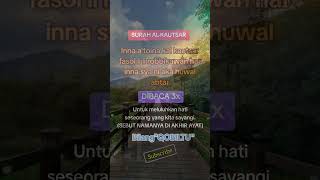 Download Lagu DOA ASIHAN AL-KAUSAR#asihan#doamustajab #quran #surahalkausar MP3