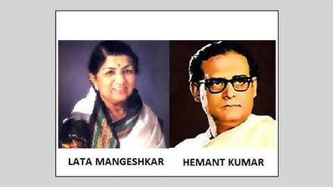 ARI CHHOD DE SAJANIYA  SINGER  LATA MANGESHKAR  HEMANT KUMAR  FILM NAGIN 1954