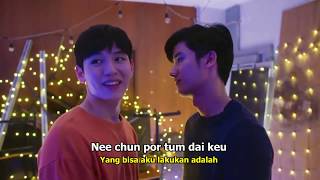 Video thumbnail of "NAT SAKDATORN - RUK TUR KON DIAO (OST Dark Blue Kiss จูบสุดท้ายเพื่อนายคนเดียว)"