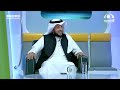 هل ينتهي التعليم بعد الحصول على شهادة الدكتوراه أم يستمر أ د صالح الدوسي هل ينتهي التعليم بعد الحصول على شهادة الدكتوراه أم يستمر أ د صالح الدوسي