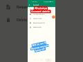 How to delete WhatsApp account permanently || WhatsApp account delete kaise kare #shorts