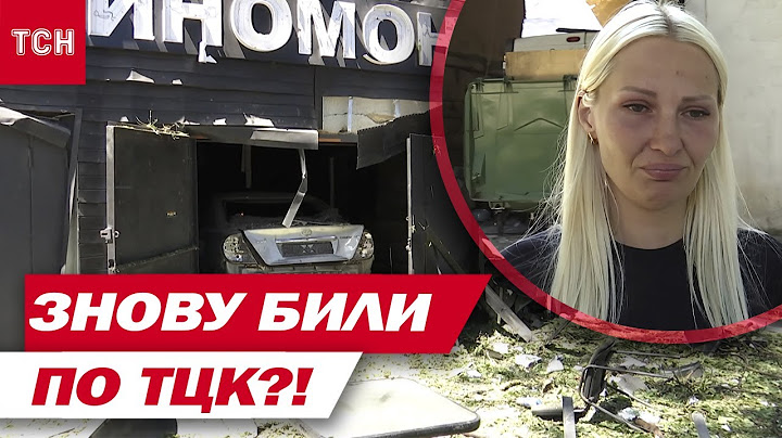 РАНКОВИЙ УДАР ПО ОДЕСІ: "Тримала ікону, поки ВСЕ ВИБУХАЛО" - очевидці НЕ СТРИМУЮТЬ ЕМОЦІЙ