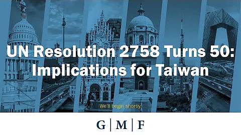 UN Resolution 2758 Turns 50: Implications for Taiwan - DayDayNews